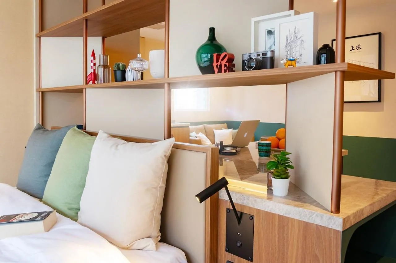 Weave Suites - Central West Hong Kong 0*,