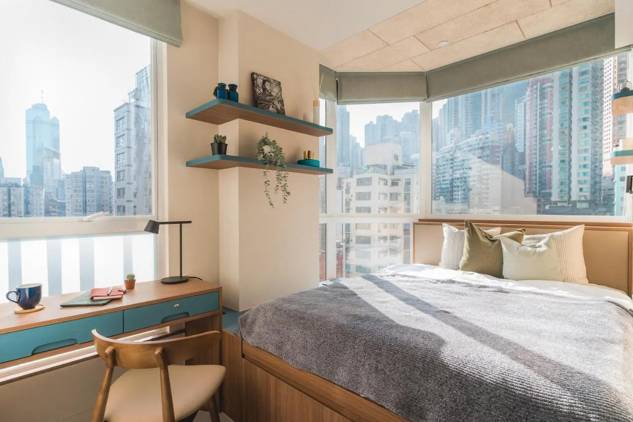 Aparthotel Weave Suites - Central West Hong Kong China