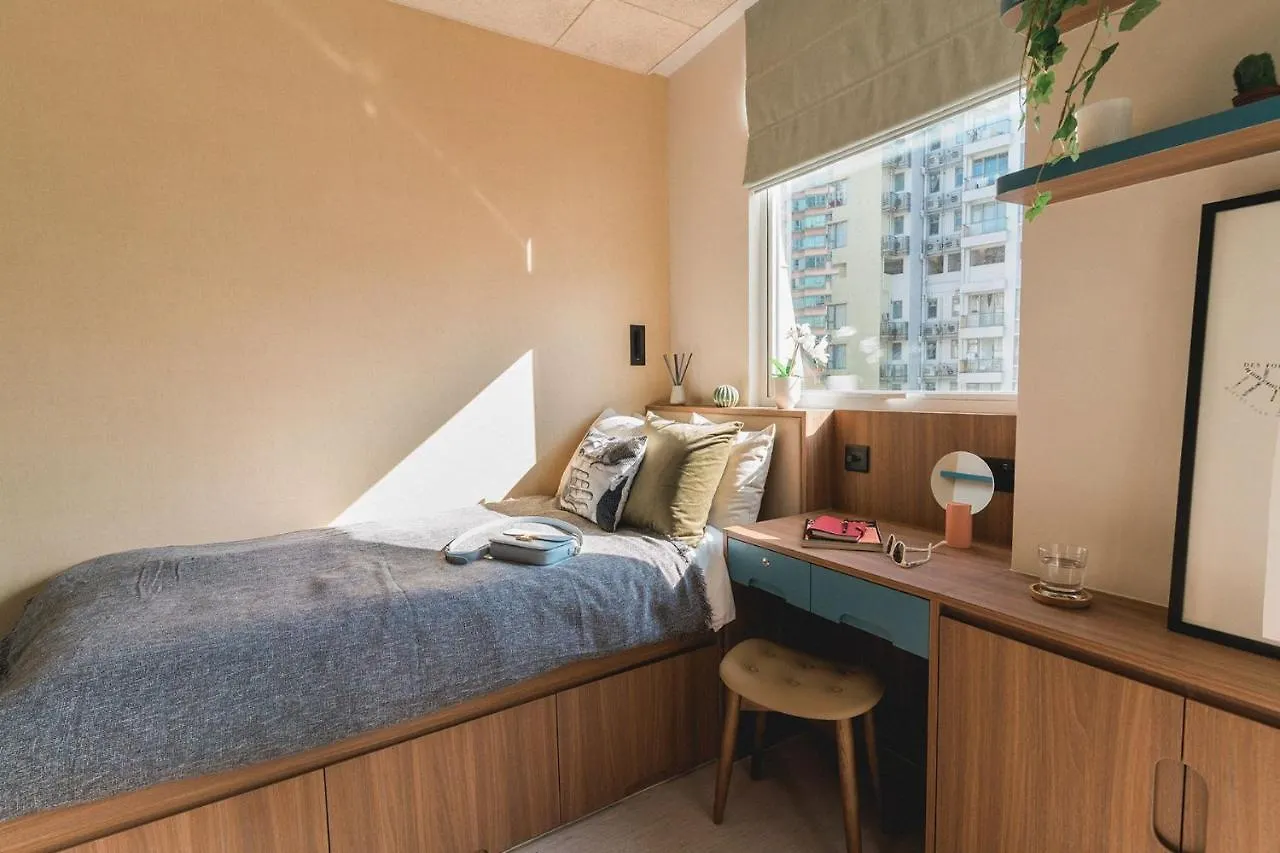 Aparthotel Weave Suites - Central West Hong Kong