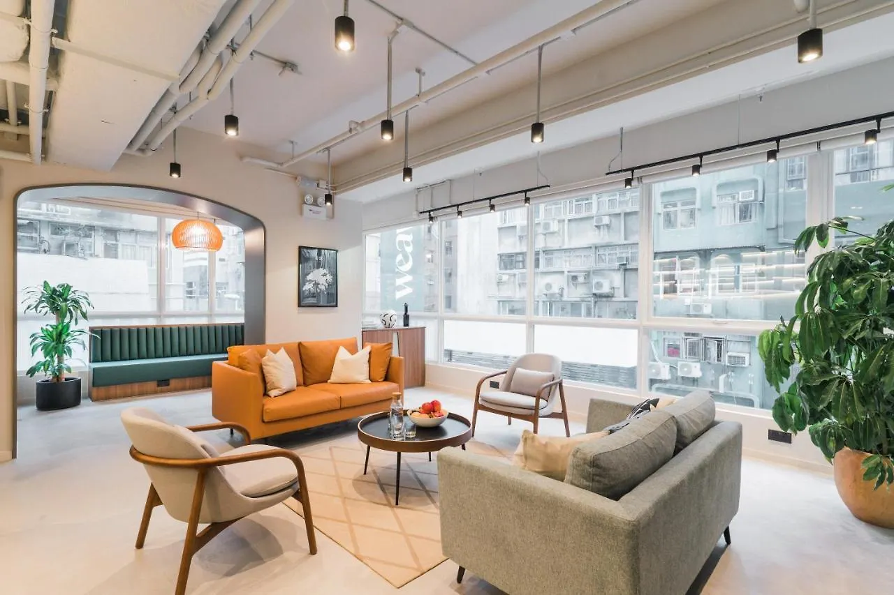 Weave Suites - Central West Hong Kong