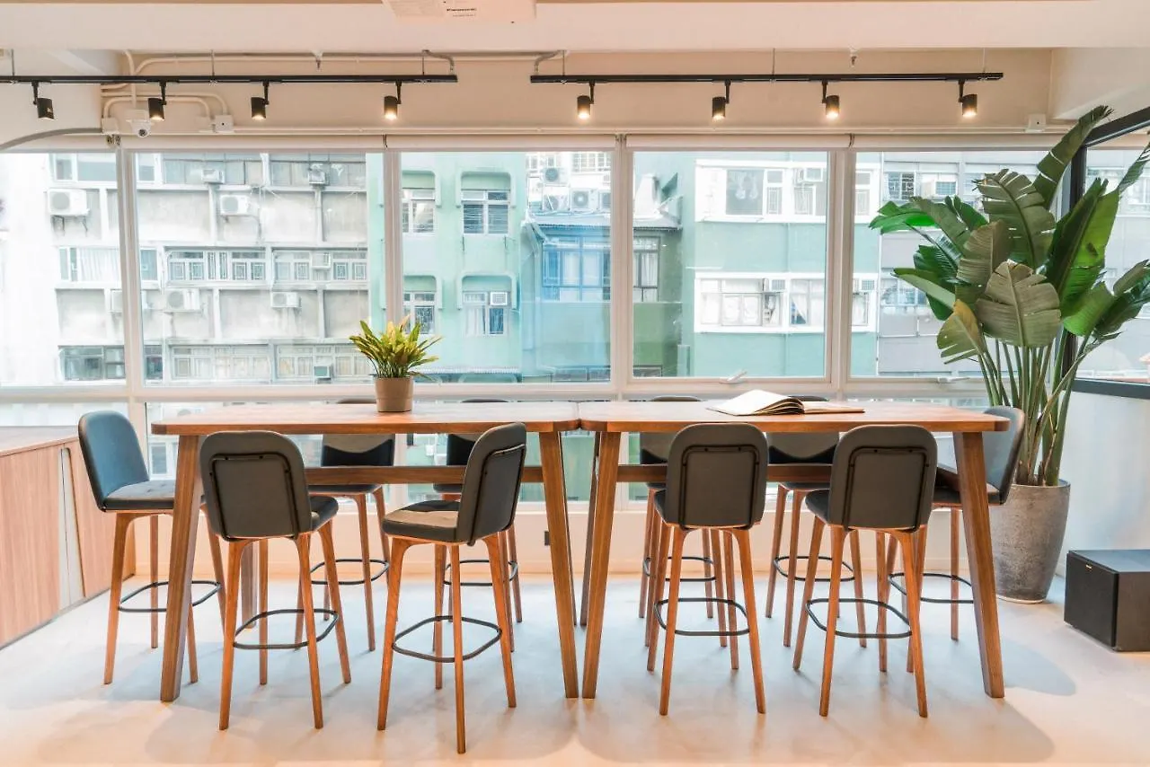 Aparthotel Weave Suites - Central West Hong Kong