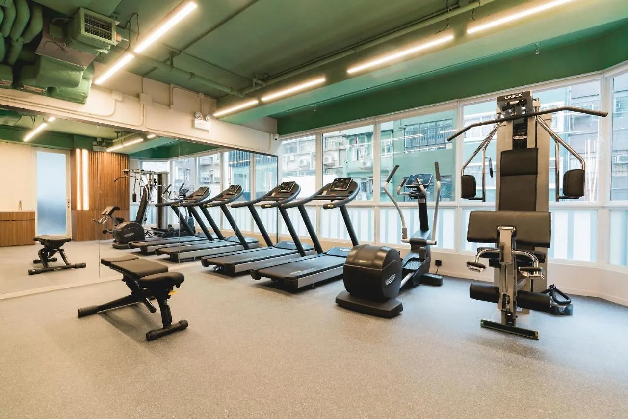 Aparthotel Weave Suites - Central West Hong Kong