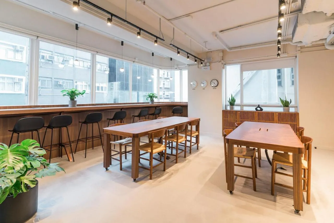Weave Suites - Central West Hong Kong China