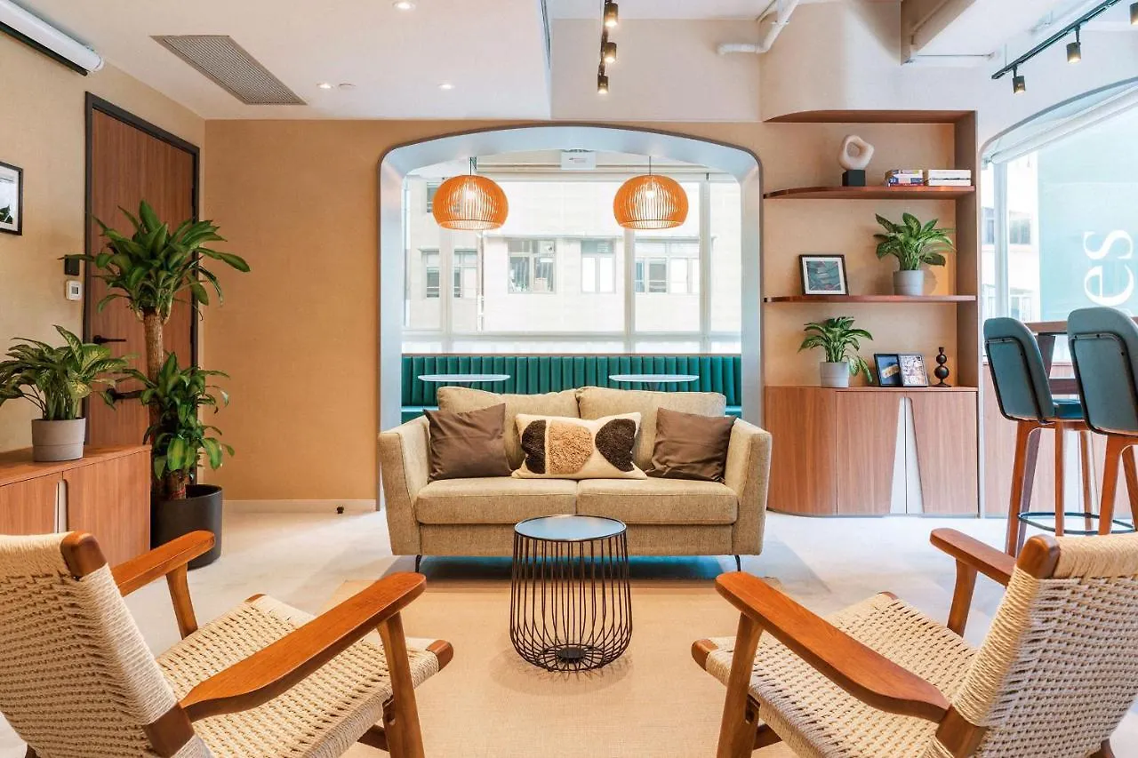 Weave Suites - Central West Hong Kong 0*,